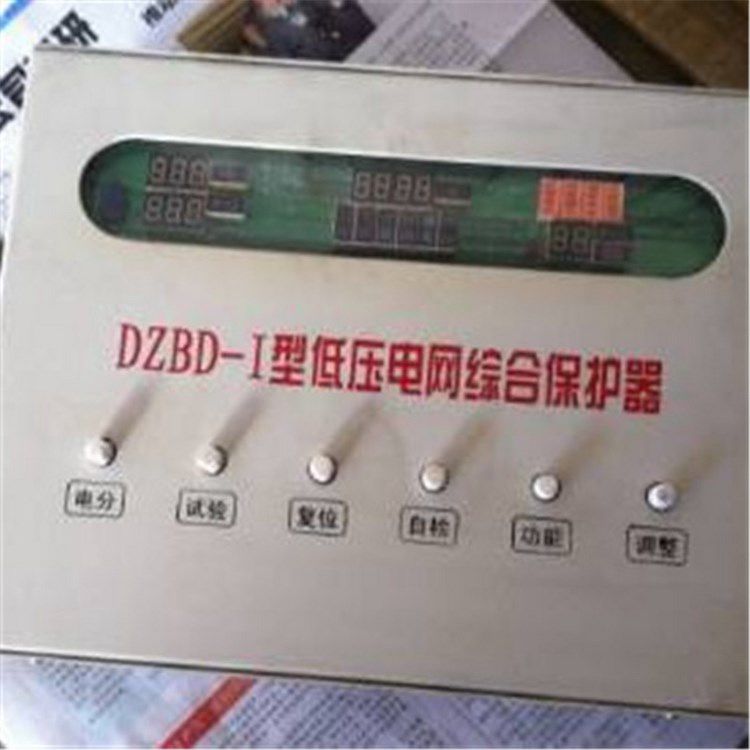 GZBD-I型高壓電網(wǎng)綜合保護(hù)器|四博連
