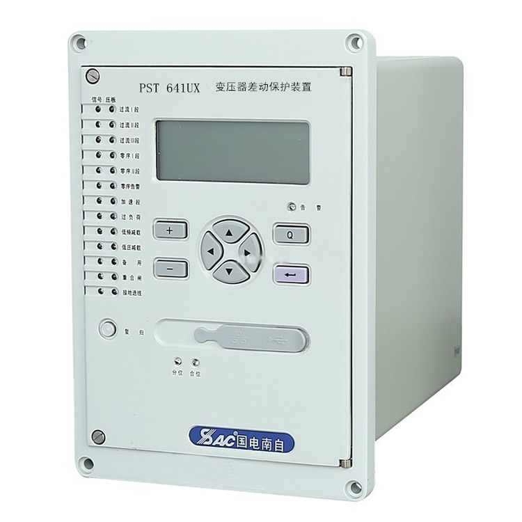 PST641UX變壓器保護測控裝置|國電南京自動化股份有限公司