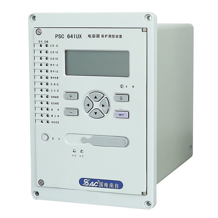 國電南自PSC691U電容器保護器