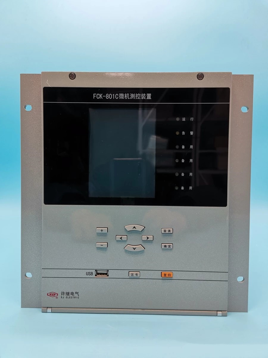 FCK-821A微機(jī)測(cè)控裝置|許繼電氣股份有限公司