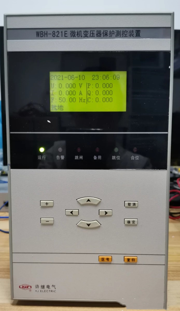 WBH-821A/P微機(jī)變壓器保護(hù)測控裝置|許繼電氣股份有限公司
