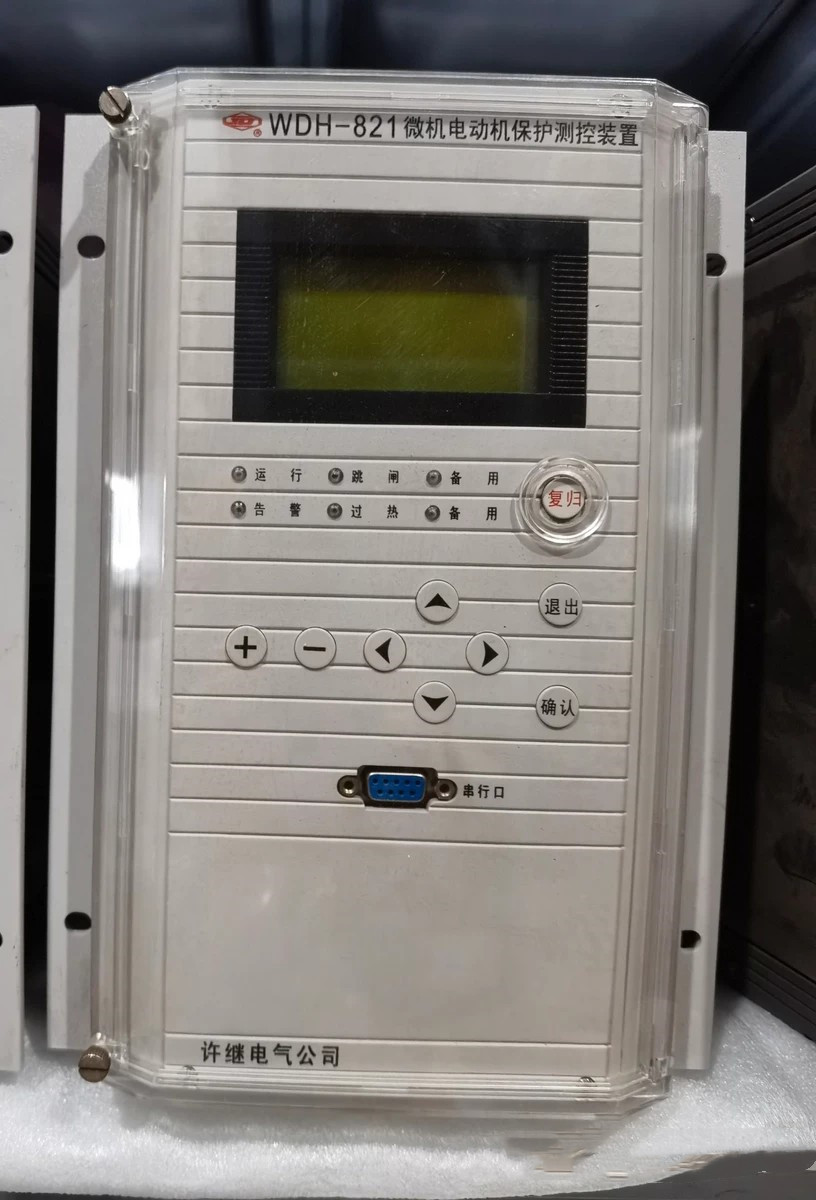 WDR-822C微機電容器保護測控裝置|許繼電氣股份有限公司