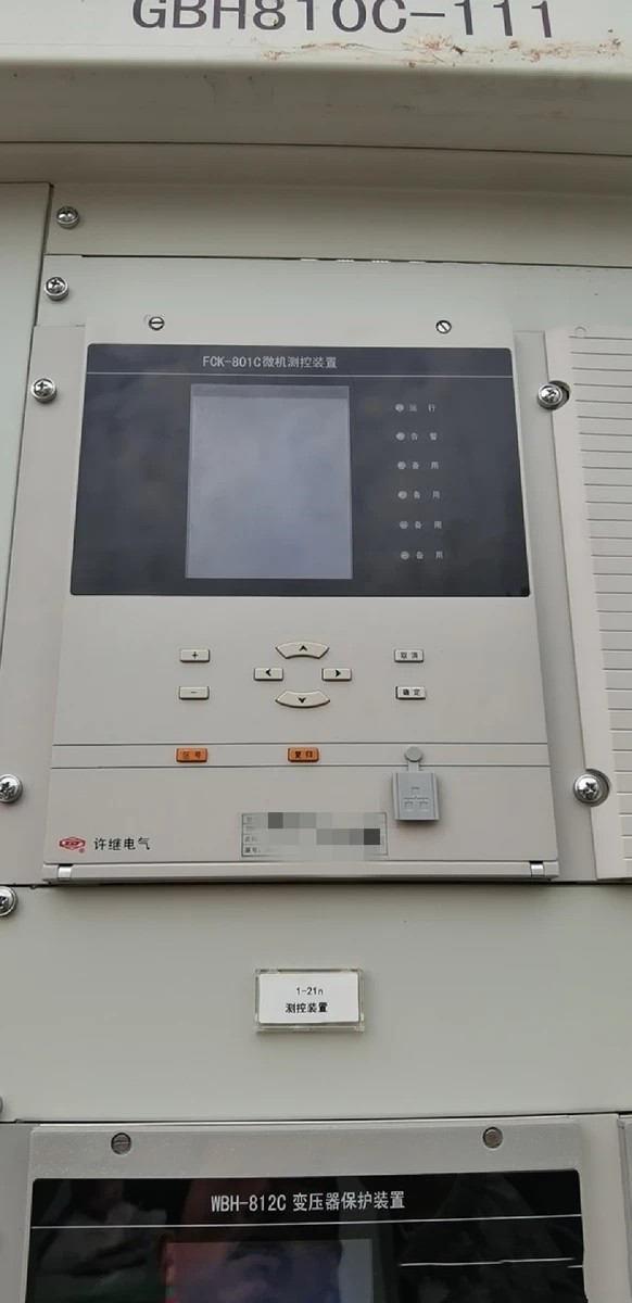 FCK-801C微機測控裝置|許繼電氣股份有限公司