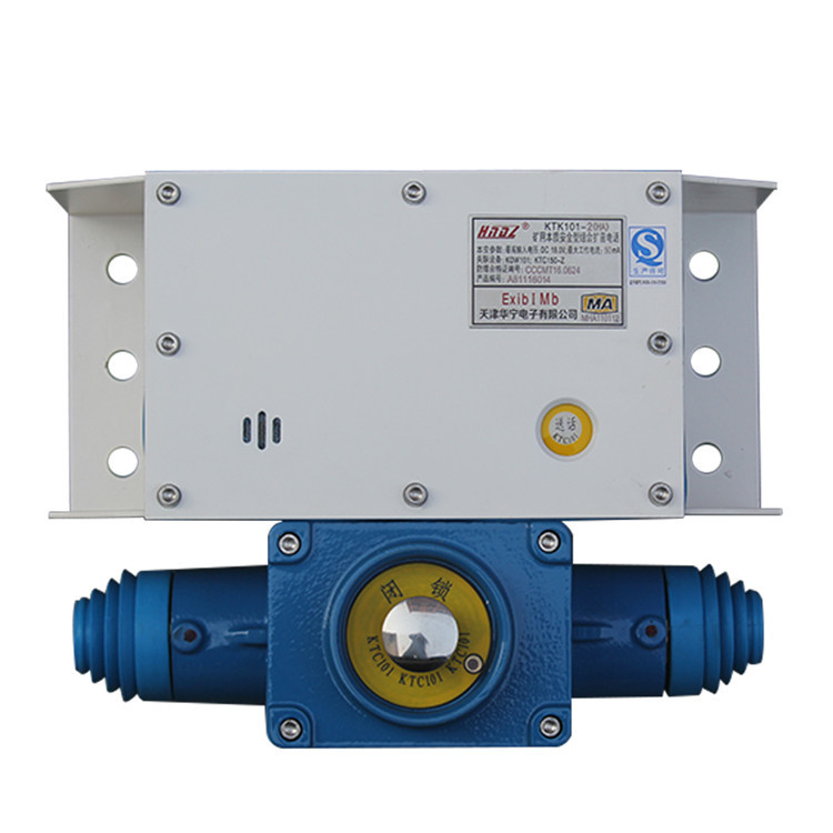 天津華寧KTK101-2(IB)礦用擴音電話
