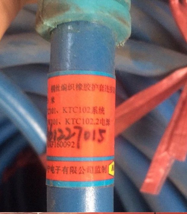 LCYVB-5-1-X05米鋼絲編織橡膠護套連接器/閉鎖線|天津華寧電子有限公司