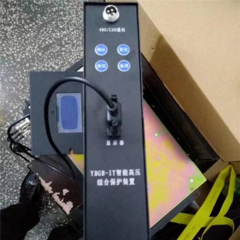 YDC4瓦斯抽放管道氣體多參數測定儀|三正集團股份有限公司