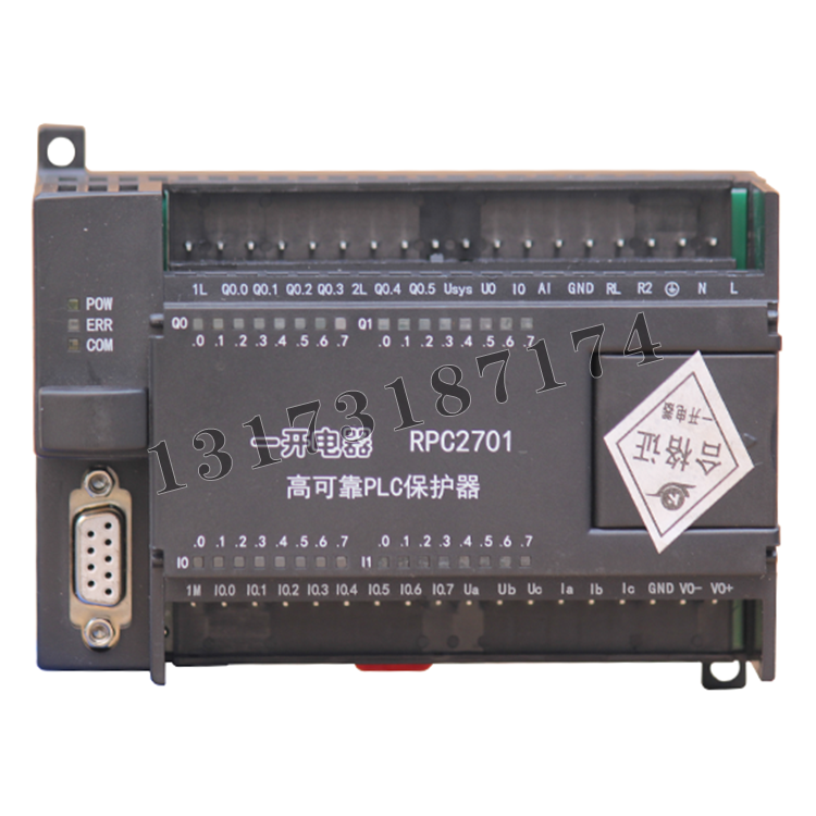 RPC2701高可靠PLC保護(hù)器|四平市一開電器設(shè)備制造有限公司