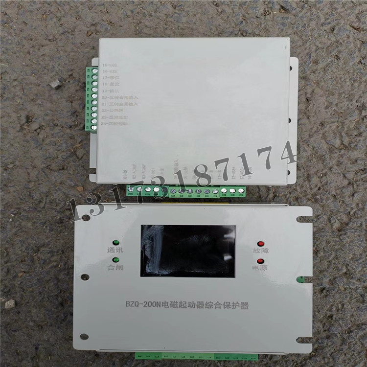 BZQ-200N電磁起動(dòng)器綜合保護(hù)器|濟(jì)寧永煤工礦機(jī)械有限公司