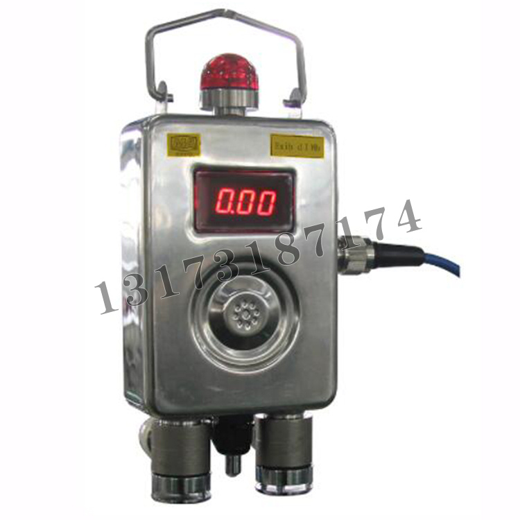 GJT4/1000X(A)型甲烷一氧化碳傳感器|徐州江煤科技有限公司