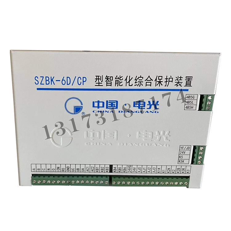SZBK-6D/CP型智能化綜合保護裝置|中國電光防爆科技股份有限公司