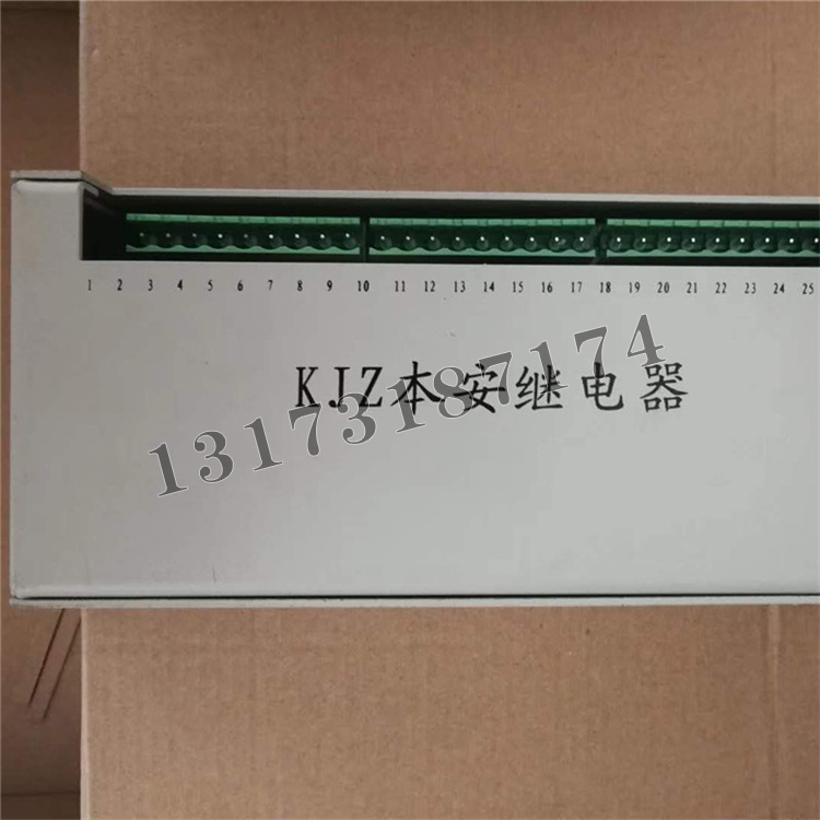 KJZ本安繼電器|濟(jì)寧永煤工礦機(jī)械有限公司
