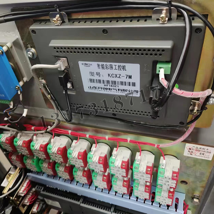 KCXZ-7M智能彩屏工控機|山東開創電氣有限公司