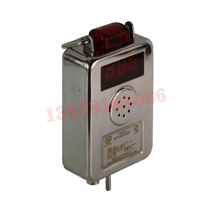 GWD150礦用本安型溫度傳感器|山西鑫怡達(dá)智控技術(shù)有限公司