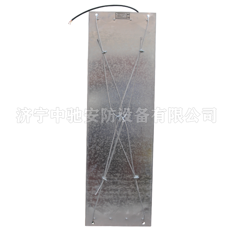 GVD30(A)撕裂傳感器|淮南創進(淮南市創進電子有限公司)