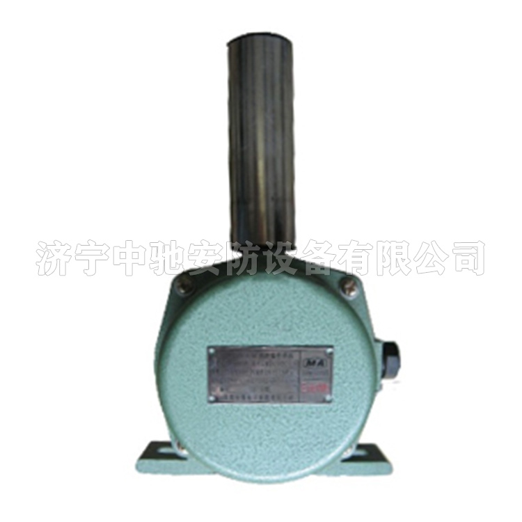 GEJ30(A)礦用本安型無線跑偏傳感器|韶山恒旺電氣有限公司