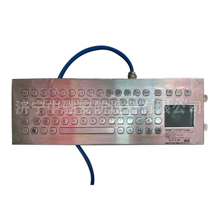 FHJ12礦用本安型鍵盤|鄭州煤機液壓電控有限公司
