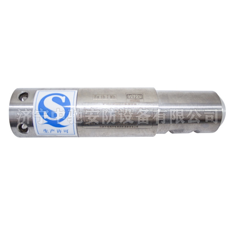 pm32/wm/.紅外線發射/接收傳感器|marco德國瑪珂系統分析與開發有限公司
