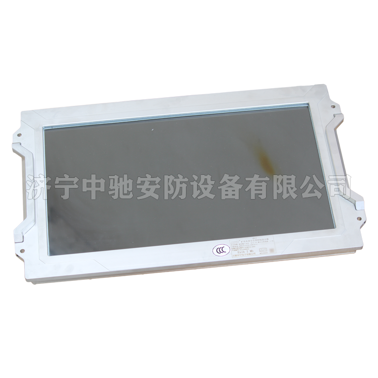 KJD127(A)礦用隔爆兼本安型計算機|久益環球(青島)電氣有限公司