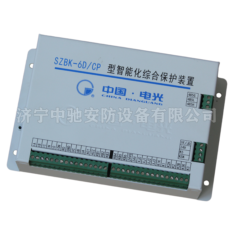 NSR-3611線路保護測控裝置|國電南瑞科技股份有限公司