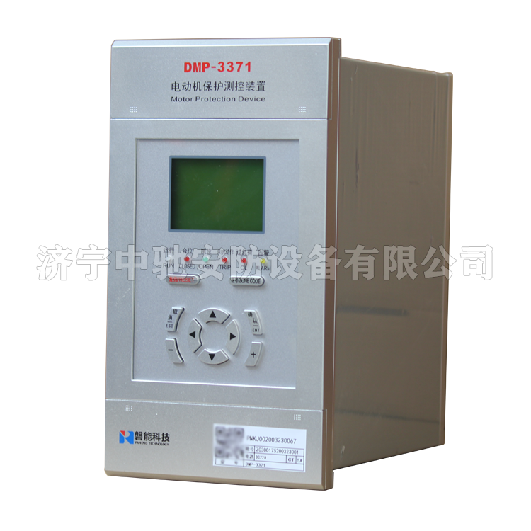 PSM690數字式電動機保護測控裝置|國電南京自動化股份有限公司