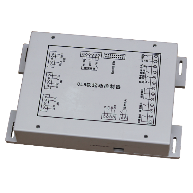 CLR-1礦用本安型流量開(kāi)關(guān)傳感器|中煤科工集團(tuán)重慶研究院有限公司