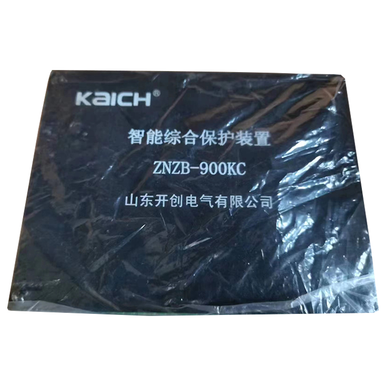 ZNZB-900KC智能綜合保護裝置 礦用防爆饋電開關(guān)保護器
