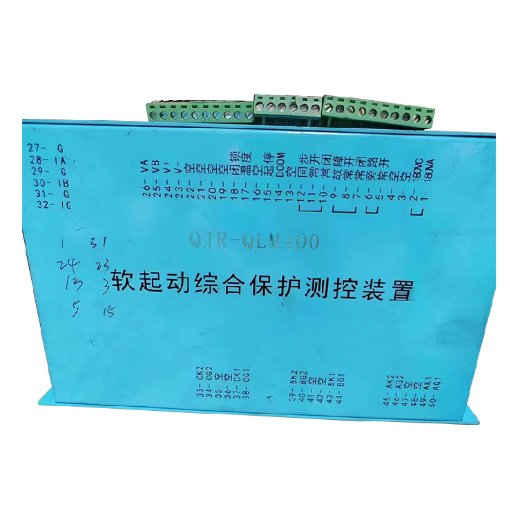 QJR-QLM400液晶顯示器 礦用軟起動綜合保護測控裝置