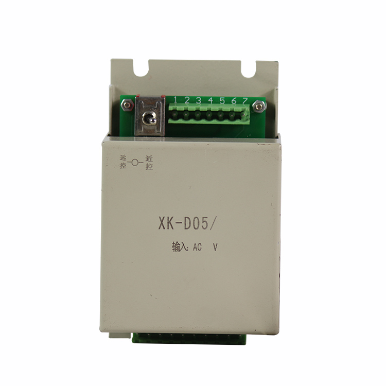 XK-DY02電源模塊 礦用本質安全型開關電源模塊