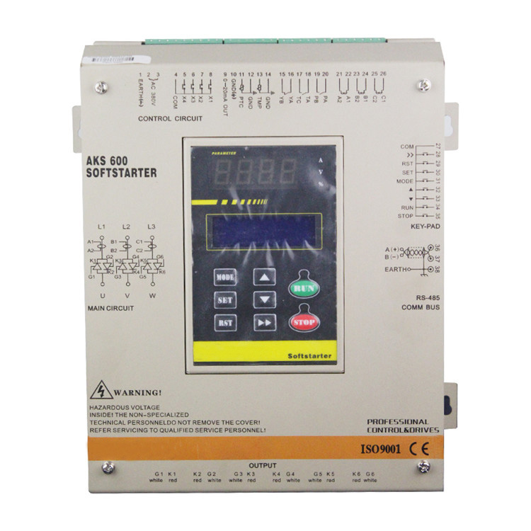 AKS603-08540-12346軟起動器保護(hù)器 礦用防爆保護(hù)裝置