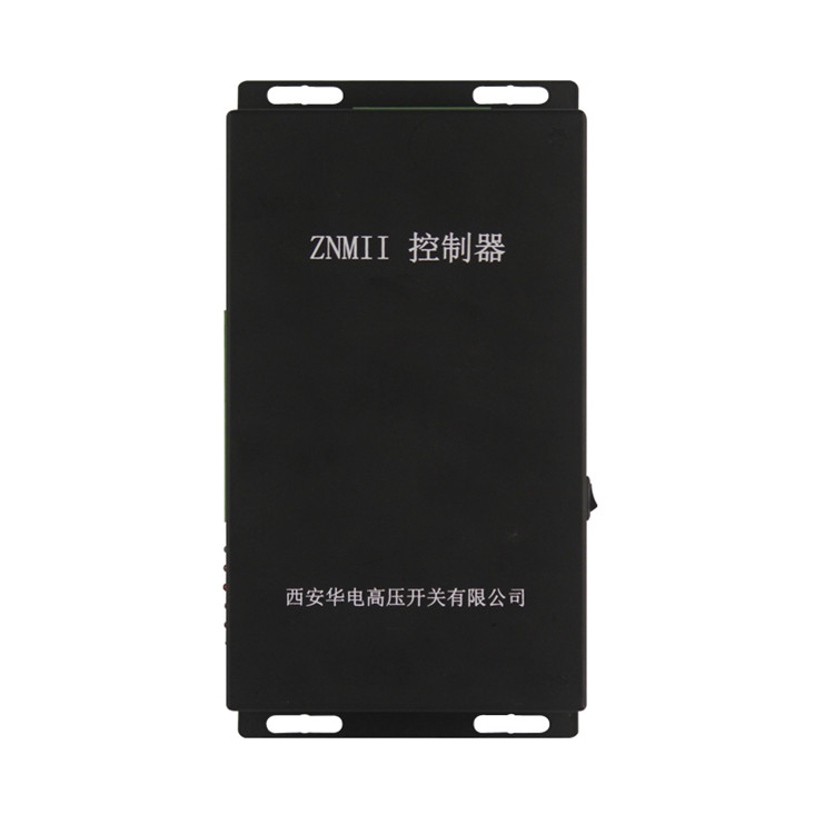 ZNMII永磁控制器 煤礦井下用永磁機(jī)構(gòu)控制裝置