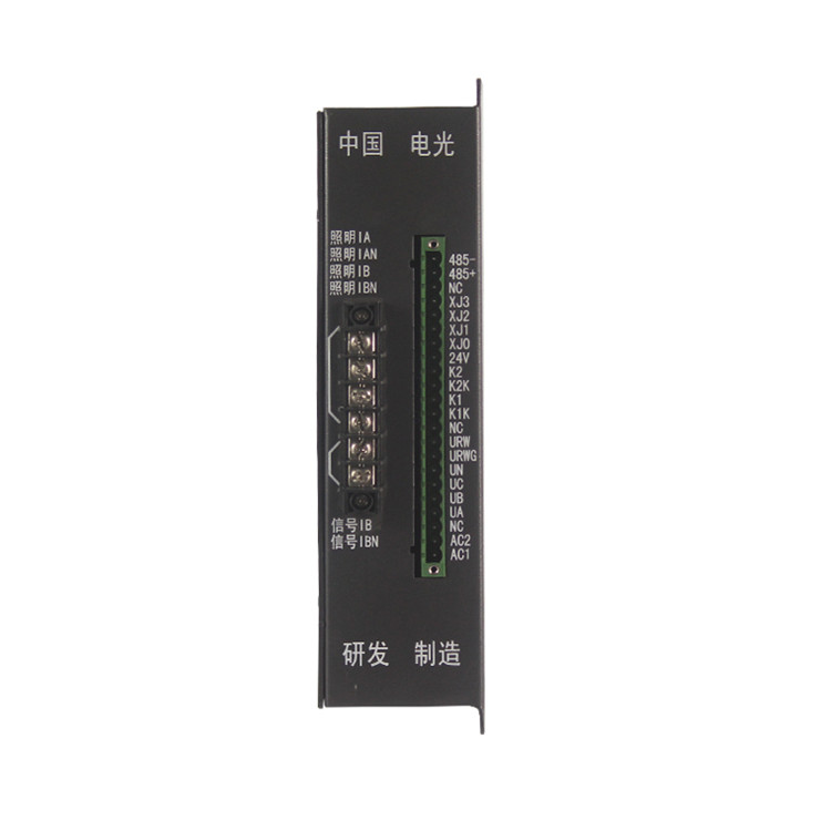 WZB-7G型照明信號綜保WZB-7C 礦用防爆開關(guān)保護器