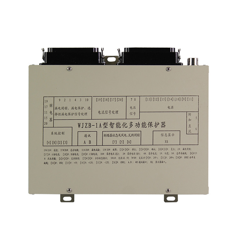 WJZK-I型智能化多功能保護器II/IA 礦用開關保護裝置