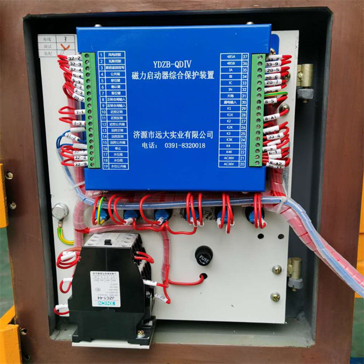 YDZB-QDIV磁力啟動器綜合保護裝置 礦用啟動器保護器