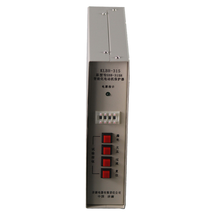 KLBH-315智能化磁力啟動(dòng)器綜合保護(hù)裝置 礦用起動(dòng)器保護(hù)器