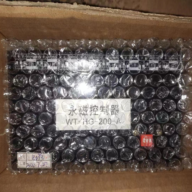 WT-HG-200-A永磁控制器-淮南萬泰電子股份有限公司