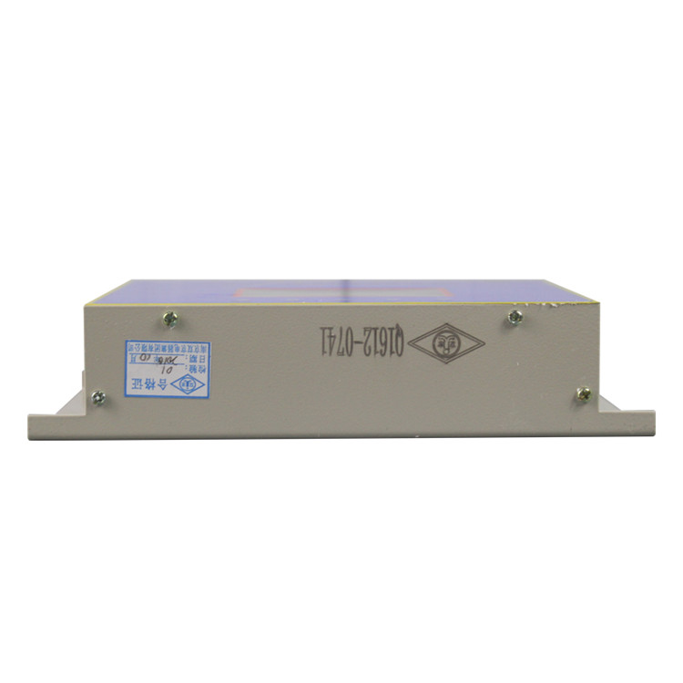 PIB80N智能可逆起動(dòng)器保護(hù)器-南京雙京電器集團(tuán)有限公司