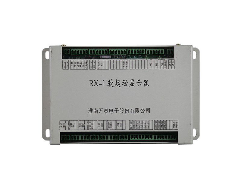 淮南萬(wàn)泰RX-1軟啟動(dòng)顯示器（白色）