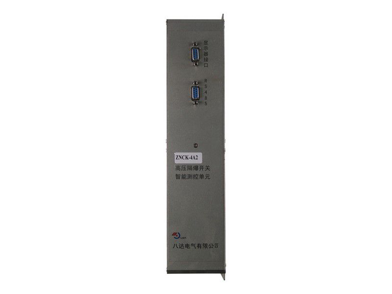 八達電氣ZNCK-4A2