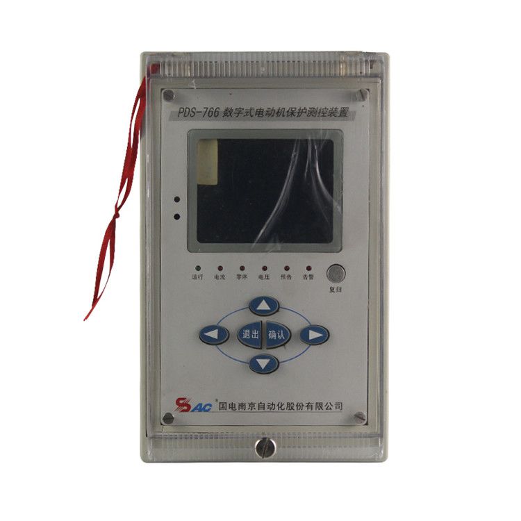 國電南自PDS-766數字式電動機保護測控裝置PDS-766A變壓器保護測控裝置_國電南自自動化股份有限公司