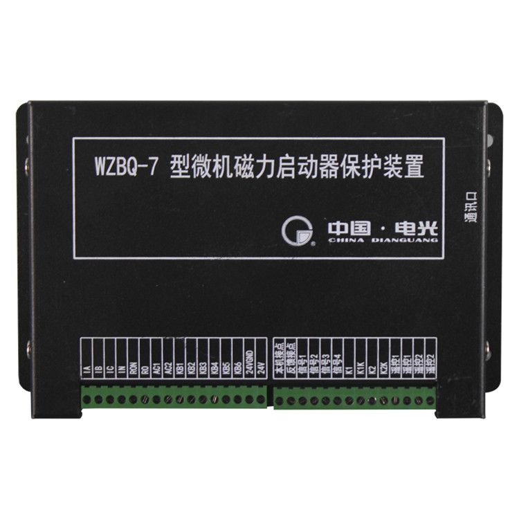 中國電光防爆WZBQ-7型微機磁力啟動器保護裝置礦用起動器保護器的用途和參數