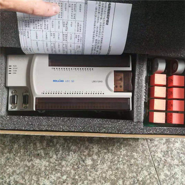 淮南萬泰LM3108G高壓電網(wǎng)智能保護模塊_淮南萬泰電子股份有限公司
