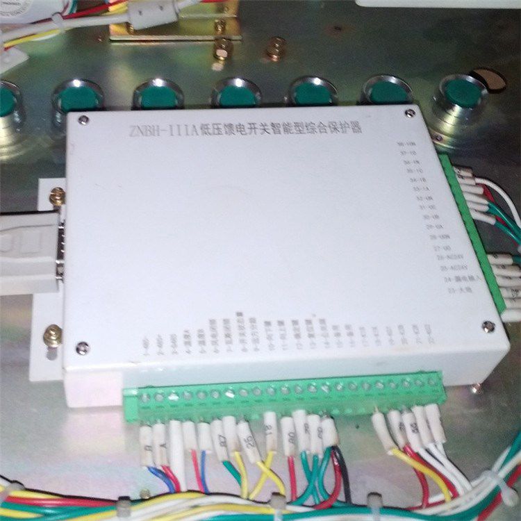 八達電氣ZNBH-IIIA低壓饋電開關智能型綜合保護器_八達電氣股份有限公司