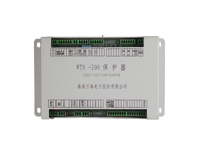 WTB-200保護器_淮南萬泰電子礦用保護裝置QBZ2-200/1140(660)N