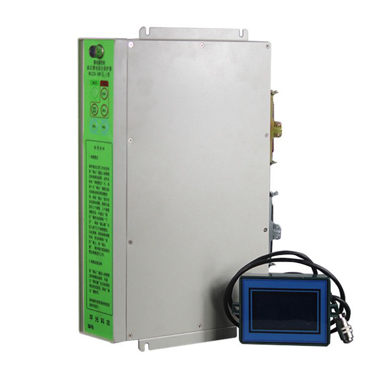 濟源平光電器_WGZB-(S8)型微電腦控制高壓饋電綜合保護器