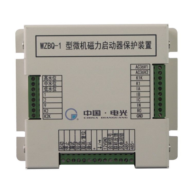 中國電光防爆WZBQ-1礦用保護器 微機磁力啟動器保護裝置