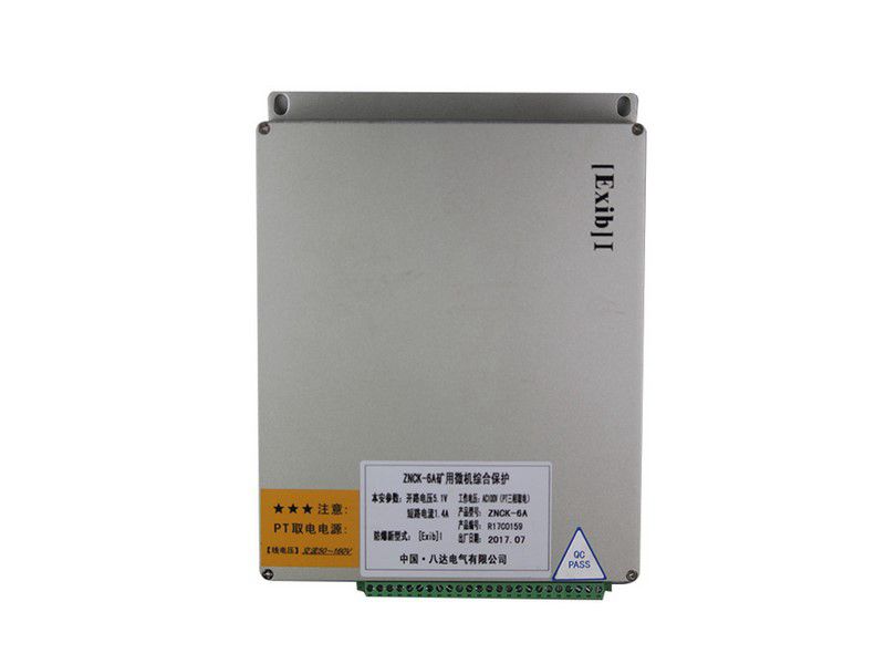 ZNCK-6A礦用微機綜合保護(hù)_八達(dá)電氣煤礦用智能保護(hù)裝置
