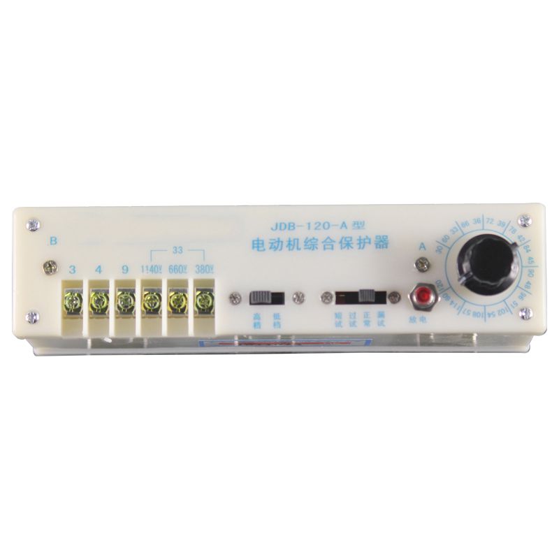 JDB-120A保護(hù)器 礦用電動(dòng)機(jī)綜合保護(hù)裝置