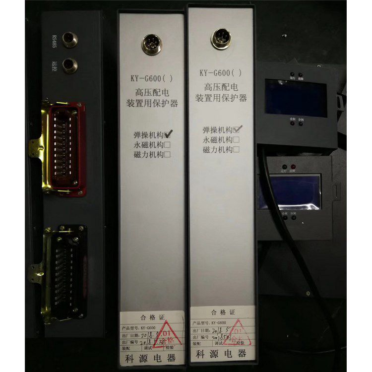 濟(jì)源科源電子KY-G600(CT)高壓配電裝置用保護(hù)器