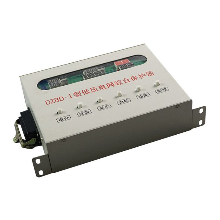 北京朗威達(dá)DZBD-II型低壓電網(wǎng)綜合保護(hù)器 礦用防爆智能開關(guān)保護(hù)裝置