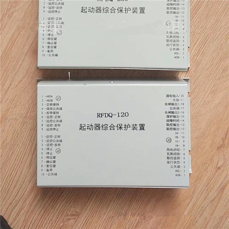 RFDQ-400磁力起動器綜合保護裝置 濟源瑞豐電器有限公司